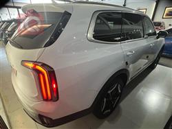 كيا تيلوريد